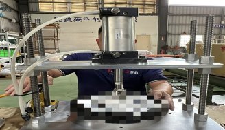 新產品研發進入最後階段